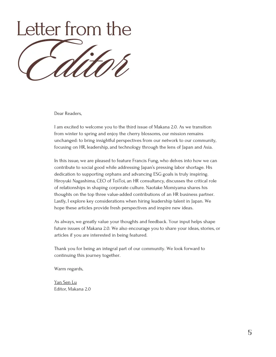 Letter from the Editor by Yan Sen Lu welcoming readers to the third issue