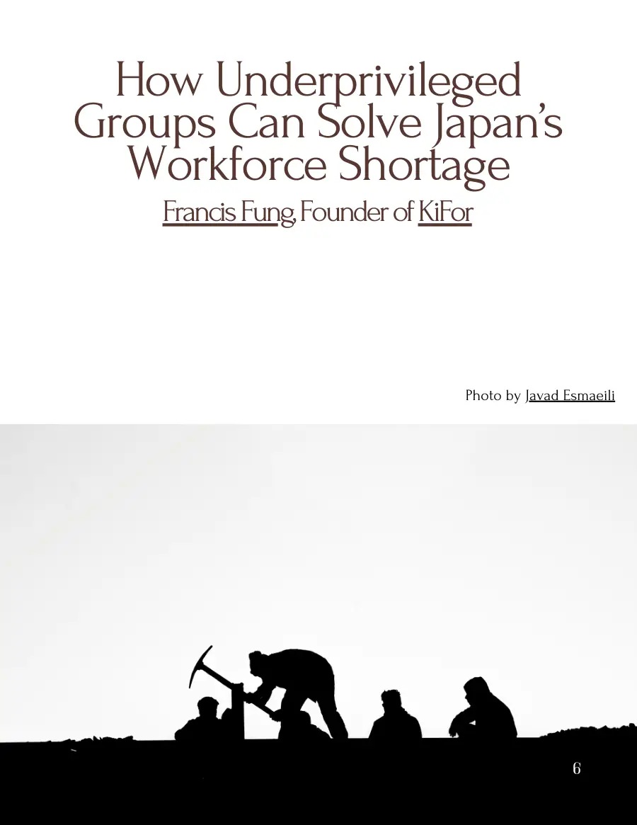 Opening page of 'How Underprivileged Groups Can Solve Japan's Workforce Shortage' with a black-and-white silhouette photo of workers