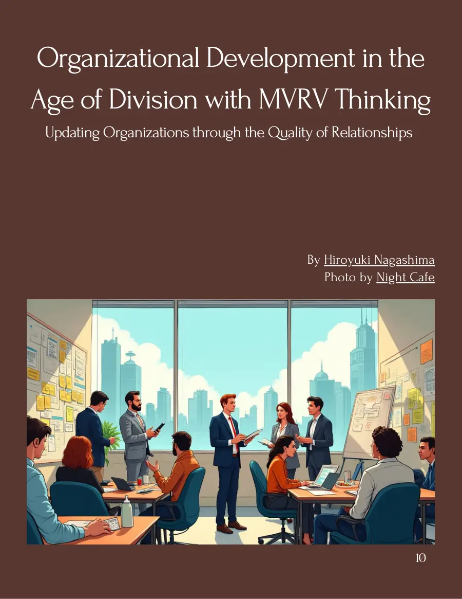 Opening page of 'Organizational Development in the Age of Division with MVRV Thinking' with an illustration of colleagues in a meeting