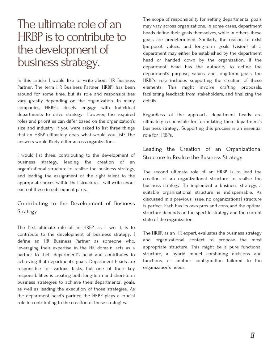 Text page on the first and second ultimate roles of an HRBP, with a large pull quote