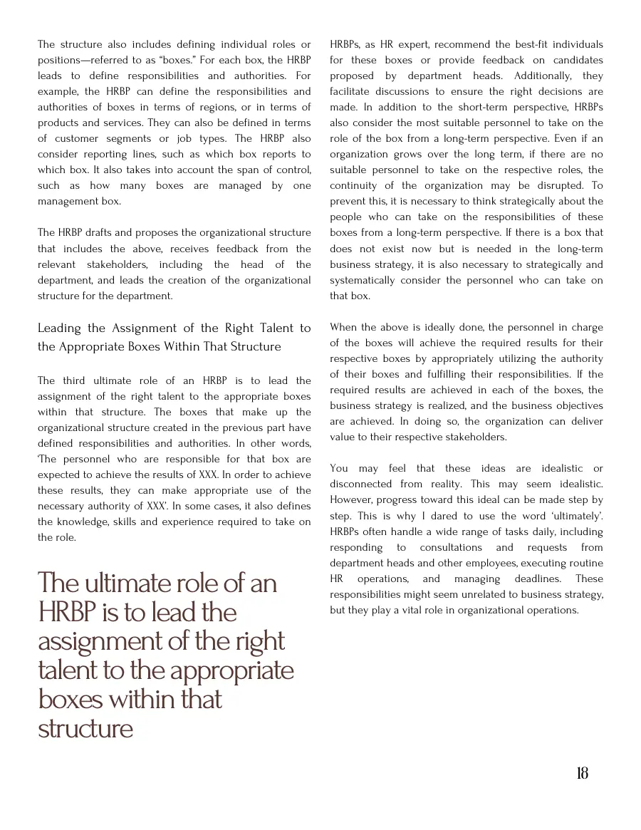 Text page on the second and third ultimate roles of an HRBP, with a large pull quote