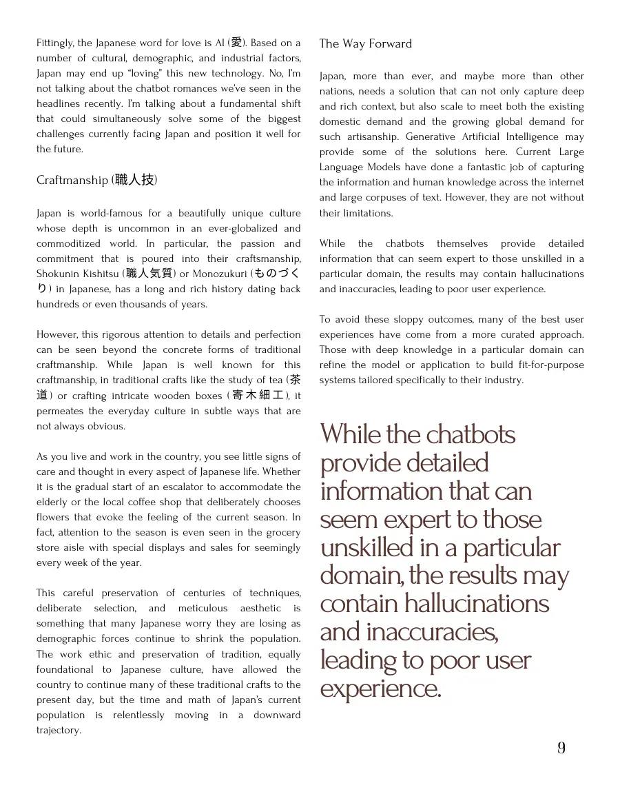 Article text on craftsmanship and the way forward, with a pull quote about chatbots