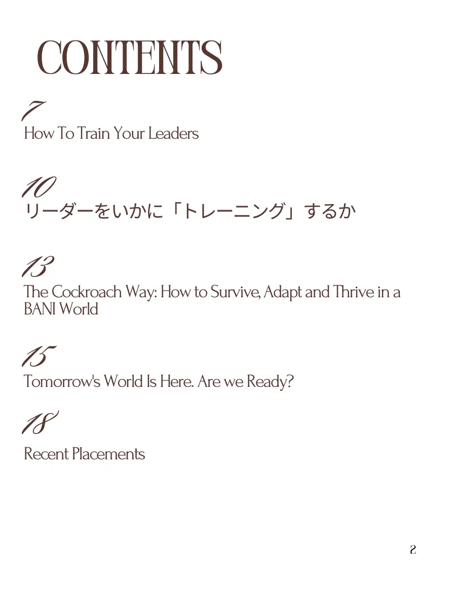 Contents page listing How To Train Your Leaders, its Japanese version, The Cockroach Way, Tomorrow's World Is Here and Recent Placements
